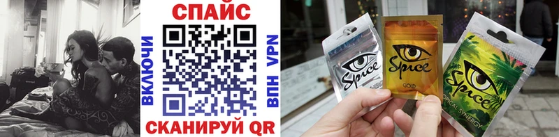 Бутират оксибутират  Купить где  Менделеевск 