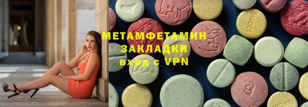 кокс Елизово