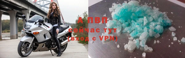 MDMA Елабуга
