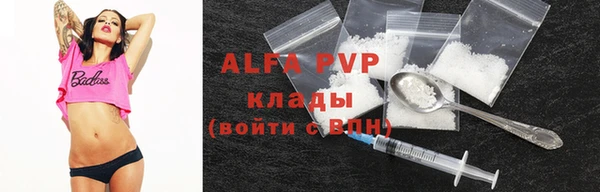 MDMA Елабуга