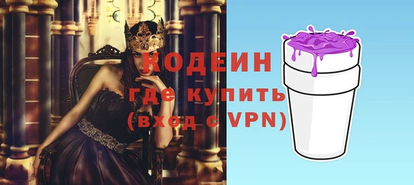 кокс Елизово