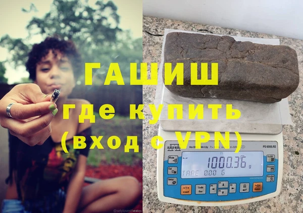 MDMA Елабуга