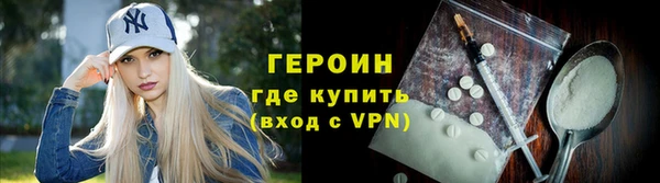 MDMA Елабуга