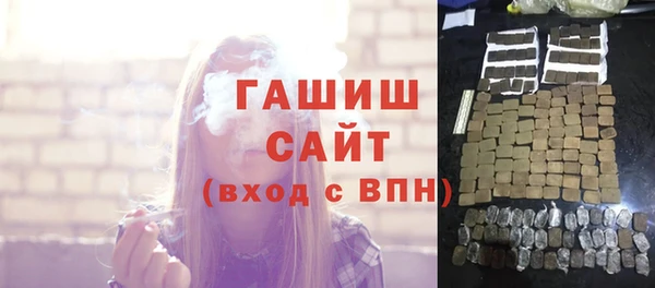 MDMA Елабуга