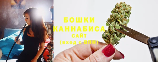 альфа пвп VHQ Ельня