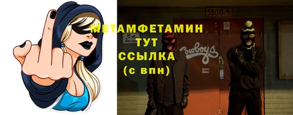 круглые Дмитровск