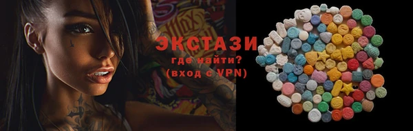 гашиш Дмитров