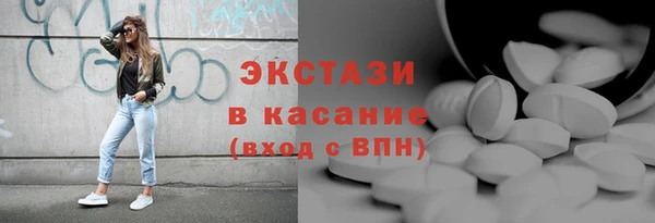 кокс Елизово