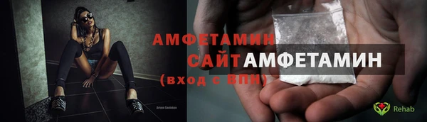 MDMA Елабуга