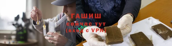 MDMA Елабуга