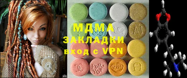 кокс Елизово