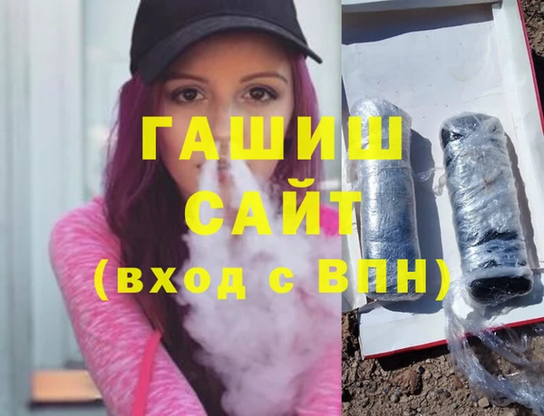 jwh Дмитриев