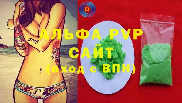 круглые Дмитровск