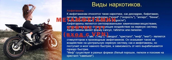 jwh Дмитриев