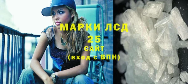 гашиш Дмитров