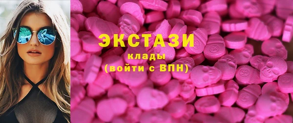 круглые Дмитровск