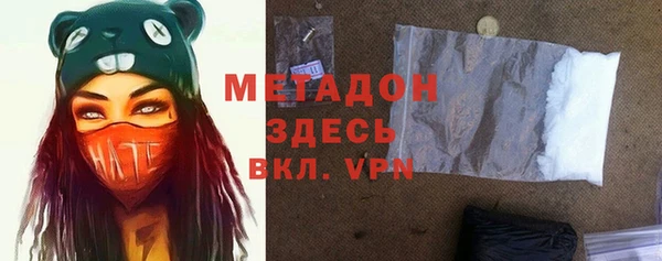 круглые Дмитровск