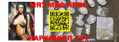 не бодяженный Пугачёв
