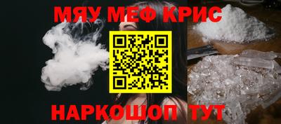 mdma Дубна