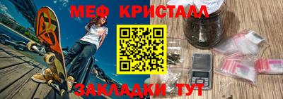 кокс Донской