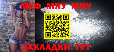 ALPHA PVP Донецк
