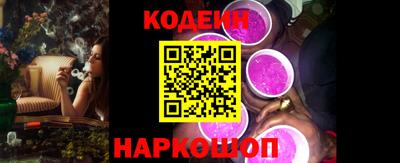 mdma Дубна