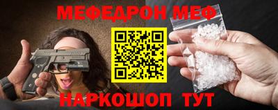 кокс Донской