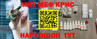 кокс Донской