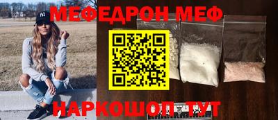 кокс Донской