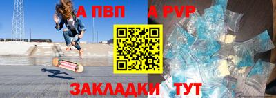 кокс Донской