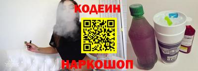mdma Дубна