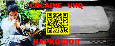 mdma Дубна