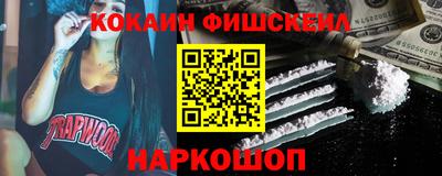 кокс Донской