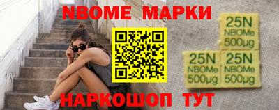 кокс Донской
