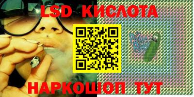 mdma Дубна