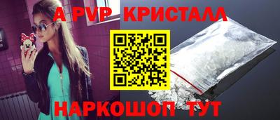 mdma Дубна
