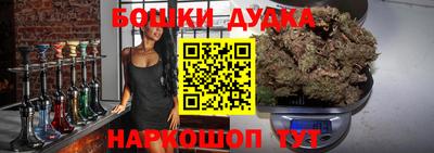 mdma Дубна