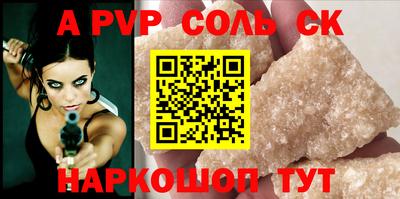mdma Дубна
