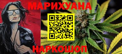 ALPHA PVP Донецк