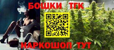 ALPHA PVP Донецк