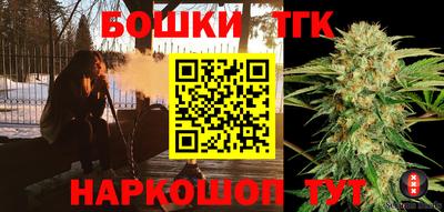 ALPHA PVP Донецк