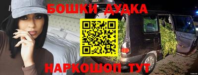 mdma Дубна