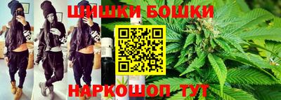 mdma Дубна