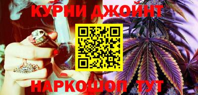 кокс Донской