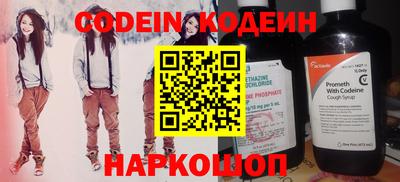 mdma Дубна