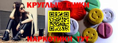 mdma Дубна