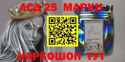 mdma Дубна
