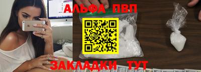 кокс Донской