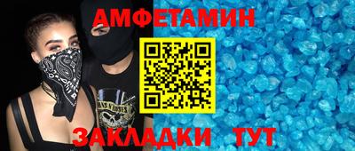 кокс Донской