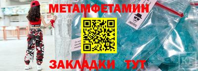 mdma Дубна